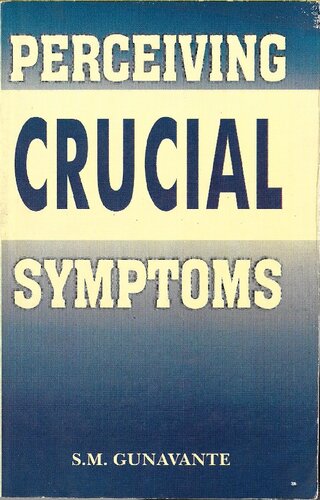 ﻿درک علائم حیاتی_S.M Gunavante