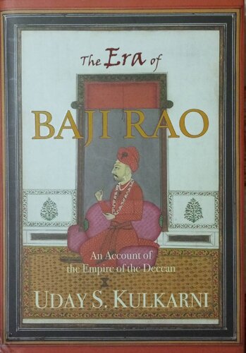 ﻿دوران باجی رائو