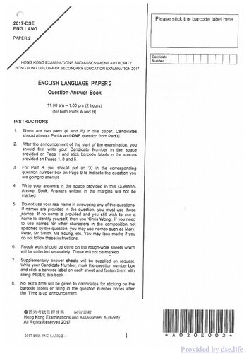 ﻿HKDSE English Language 2017: Paper 2