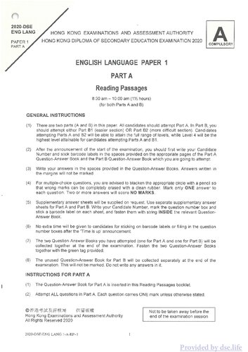 ﻿HKDSE زبان انگلیسی 2020: مقاله 1