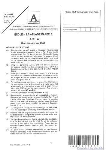 ﻿HKDSE English Language 2020: مقاله 3