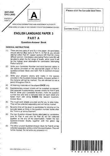 ﻿HKDSE English Language 2021: مقاله 3