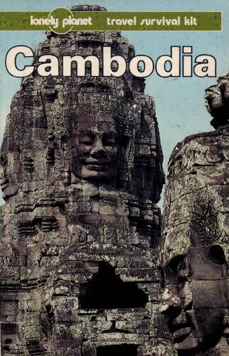 ﻿کامبوج: کیت بقا سفر