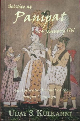 ﻿انقلاب در Panipat