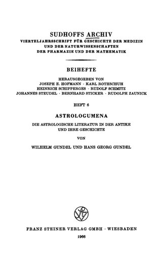 ﻿Astrologumena: ادبیات اخترشناسی در دوران باستان و تاریخ آن