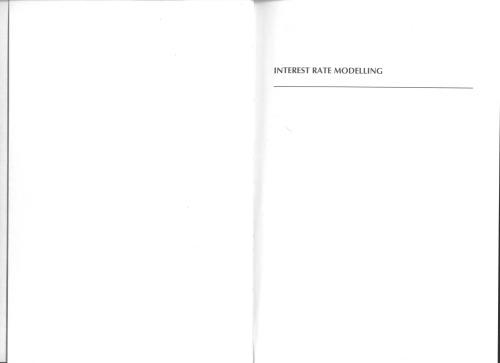 مدل سازی نرخ بهره: مهندسی مالی