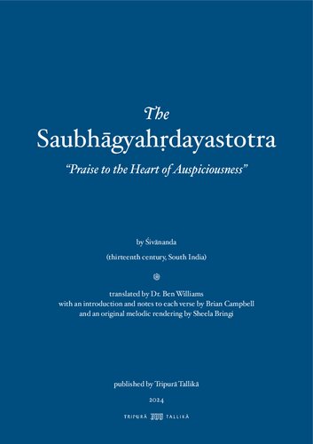 ﻿Saubhagyahṛdayastotra: ستایش قلب فرخنده