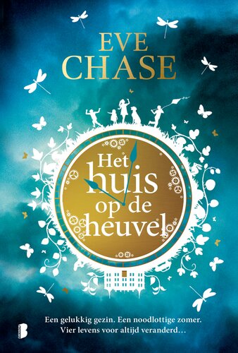 ﻿خانه در تپه