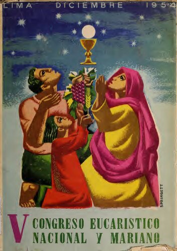 ﻿پنجمین کنگره ملی و ماریان عشا: تواریخ و اسناد