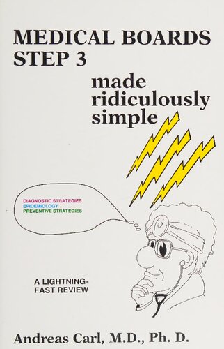 ﻿تخته های پزشکی مرحله 3 به طرز مضحکی ساده شده است