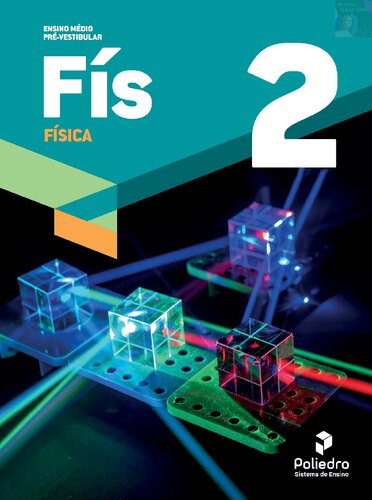 ﻿کتاب چندوجهی - فیزیک