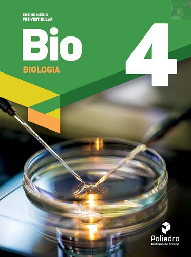 ﻿کتاب چندوجهی - زیست شناسی