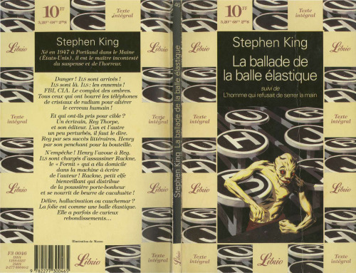 ﻿تصنیف توپ الاستیک