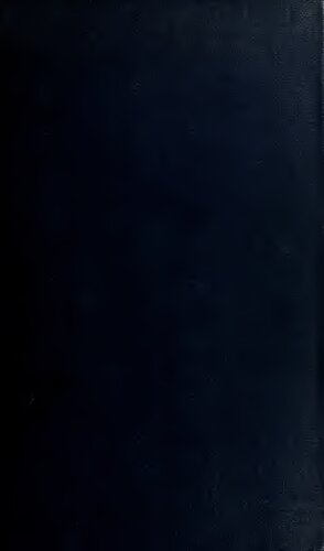 ﻿کتابچه راهنمای هواشناسی دریانورد