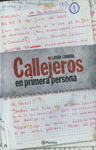 ﻿ولگردها به صورت اول شخص