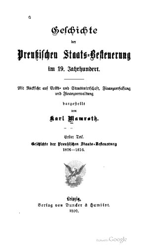 ﻿تاریخ دولت پروس - مالیات 1806-1816