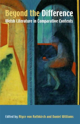 فراتر از تفاوت