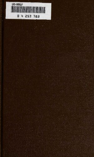 ﻿هواشناسی عملی