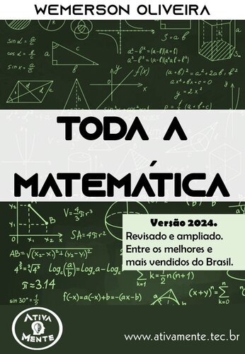 ﻿تمام ریاضیات نسخه 2024