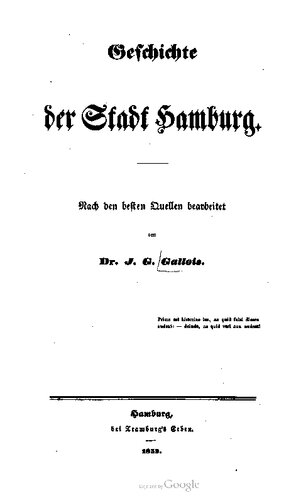 ﻿تاریخ شهر هامبورگ