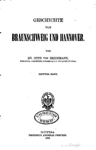 ﻿تاریخچه Braunschweig و Hanover