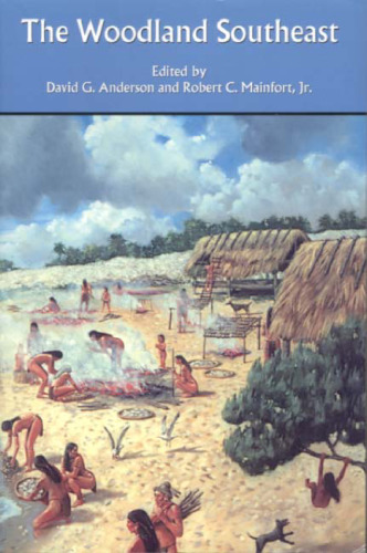 وودلند جنوب شرقی