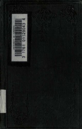 ﻿جو و پدیده های جوی