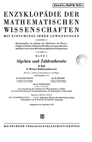 ﻿دائر ycl المعارف علوم و برنامه های ریاضی. جبر و نظریه شماره دوره 1 T.2 ، H.8 ، T.2