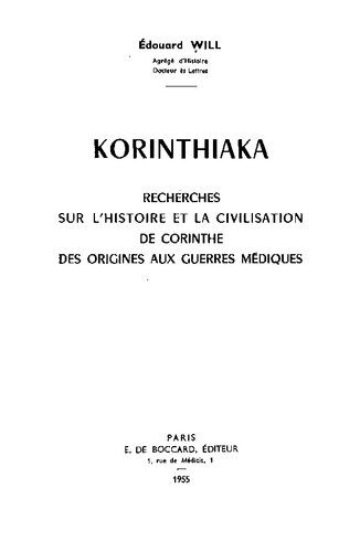 ﻿کورینتیاکا: تحقیق در مورد تاریخ و تمدن کورینت از پیدایش تا جنگ های ایرانی