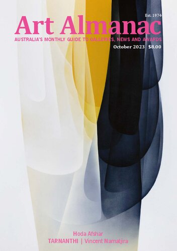 ﻿هنر آلماناک