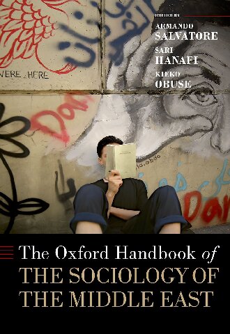 ﻿کتاب راهنمای جامعه شناسی خاورمیانه آکسفورد