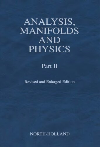﻿تجزیه و تحلیل ، منیفولدها و فیزیک ، قسمت دوم - نسخه اصلاح شده و بزرگ شده