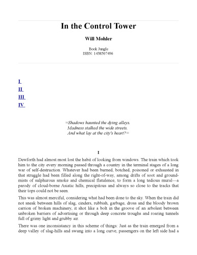 ﻿در برج کنترل