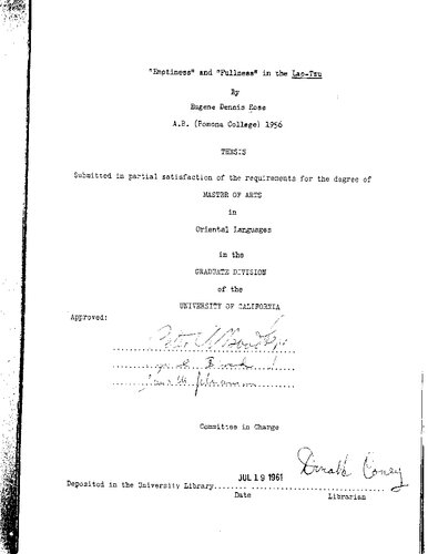 ﻿«خالی بودن» و «پری» در لائوتزو