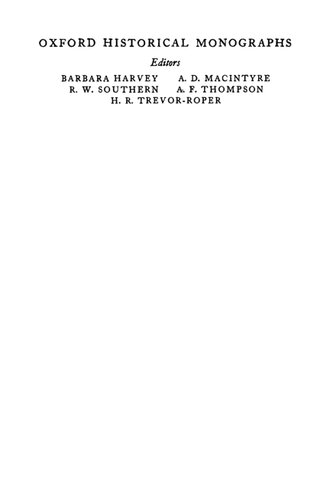 ﻿ساختار وحشت: نمونه جاووگ و لوآر