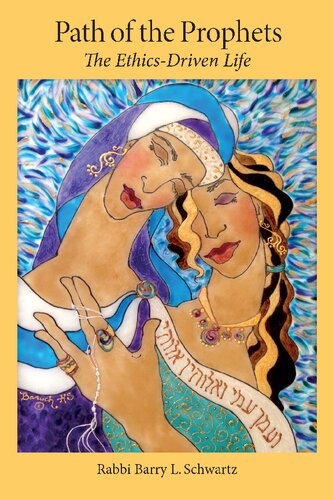 ﻿مسیر پیامبران: زندگی اخلاق محور