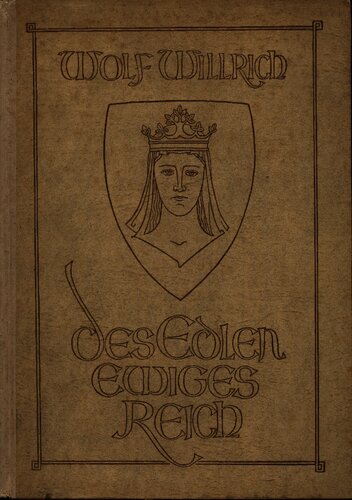 ﻿امپراتوری ابدی نجیب 1941