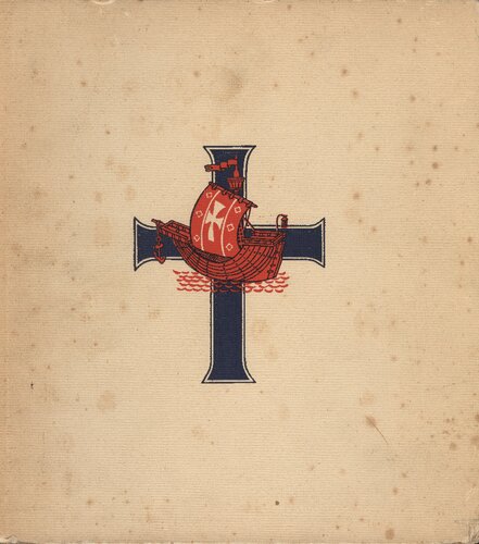 ﻿درباره شرق آلمان در سال 1940 چه می دانید؟