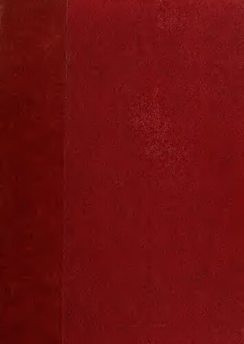 ﻿بحث در مورد هواشناسی