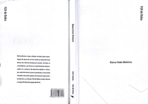 ﻿دال گرینگو: تولید، گردش و مصرف در فاولای توریستی /