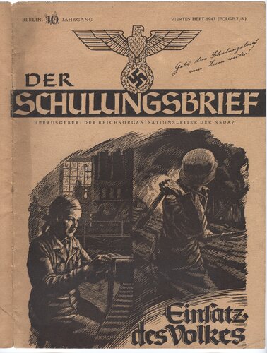 ﻿نامه آموزش NSDAP 1943-07-08