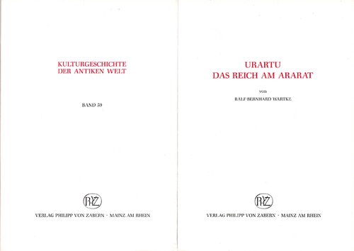 ﻿اورتو: رایش روی آرارات