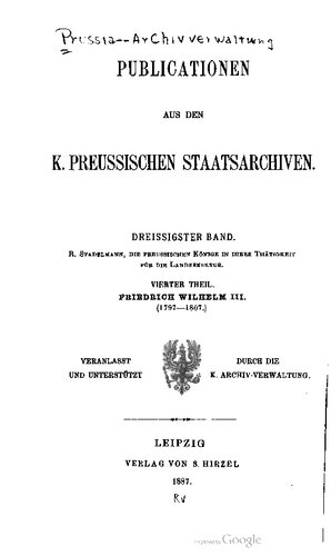 ﻿پادشاهان پروس در کار خود برای فرهنگ ملی / فردریش ویلهلم سوم.