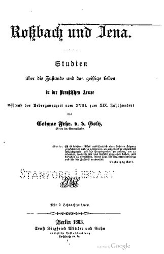﻿روسباخ و ینا. بررسی شرایط و زندگی فکری در ارتش پروس در دوره گذار از هجدهم. تا XIX قرن