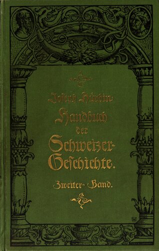 ﻿از ورود بازل و شافهاوزن به کنفدراسیون کنفدراسیون در سال 1501 تا قانون اساسی فدرال 1874
