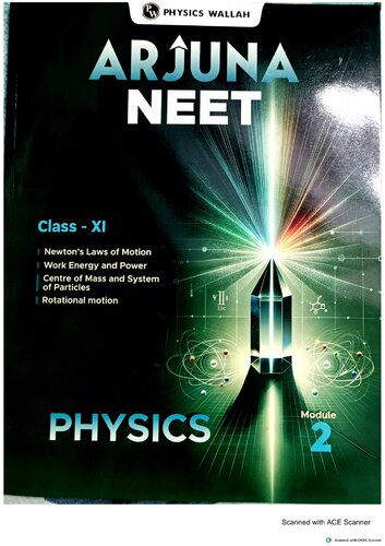 ﻿ماژول فیزیک نت آرجونا 2