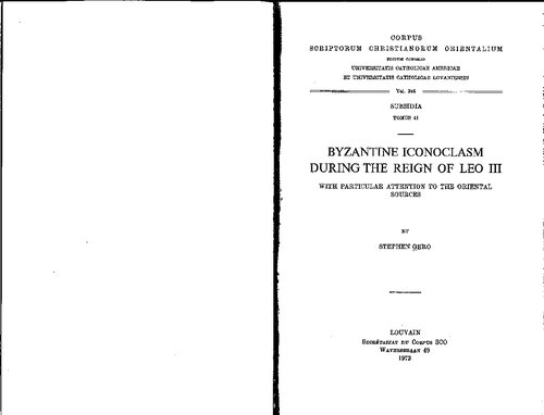 ﻿شمایل شکنی بیزانس در دوران سلطنت لئو سوم: با توجه خاص به منابع شرقی