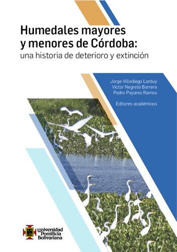 ﻿تالاب های اصلی و فرعی کوردوبا