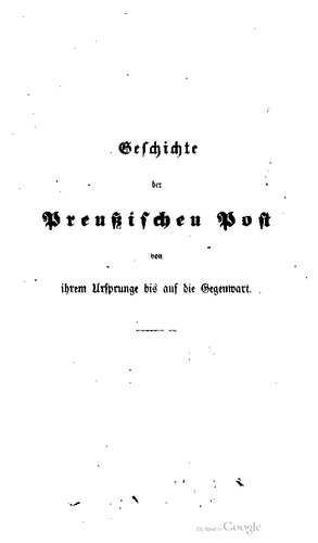 ﻿تاریخچه خدمات پستی پروس از مبدأ تا به امروز