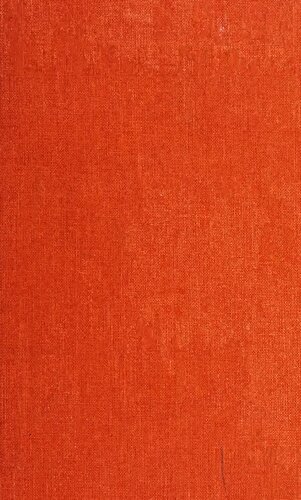 ﻿زبان و سایر اشیاء انتزاعی